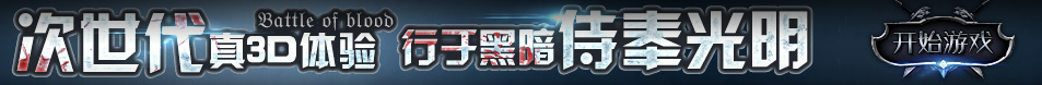 铁山区娱乐网