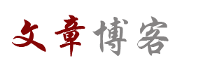 铁山区娱乐网
